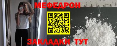 не бодяженный Бугуруслан