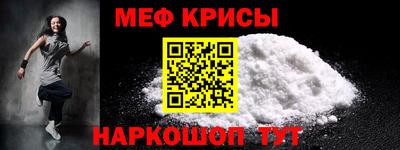 ешки Бузулук
