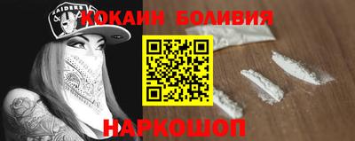 ешки Бузулук
