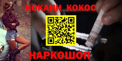 ешки Бузулук