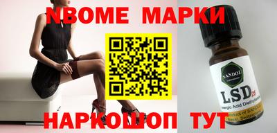 ешки Бузулук