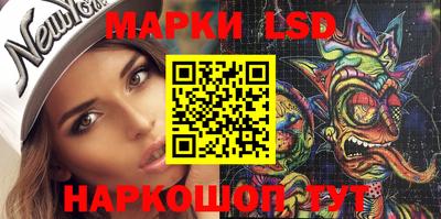 ешки Бузулук