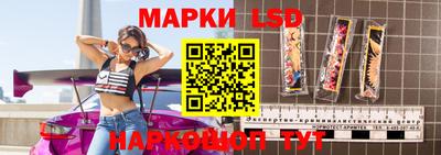 стафф Будённовск