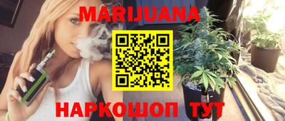 не бодяженный Бугуруслан