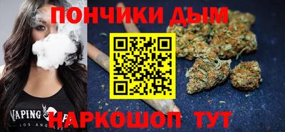 ешки Бузулук