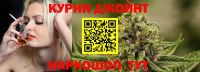 стафф Будённовск
