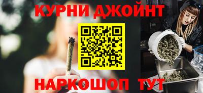 ешки Бузулук