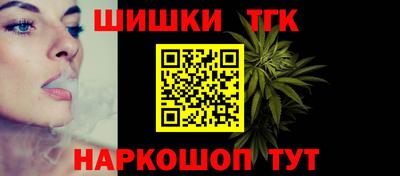 ешки Бузулук