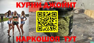 стафф Будённовск