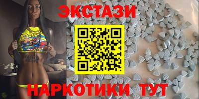 не бодяженный Бугуруслан