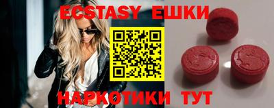 не бодяженный Бугуруслан