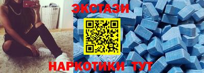 ешки Бузулук