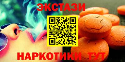 стафф Будённовск