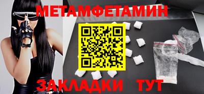 не бодяженный Бугуруслан