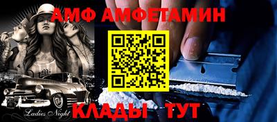 не бодяженный Бугуруслан