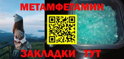 не бодяженный Бугуруслан