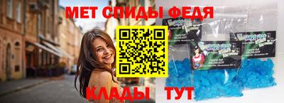 ешки Бузулук