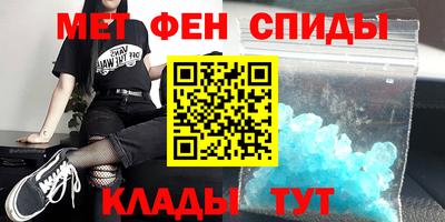 стафф Будённовск