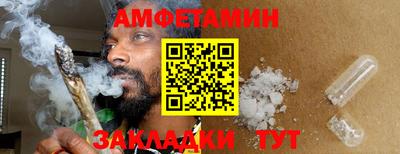 не бодяженный Бугуруслан