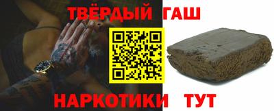 ешки Бузулук