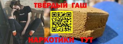 стафф Будённовск