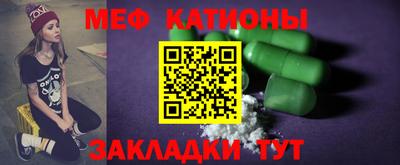 не бодяженный Бугуруслан